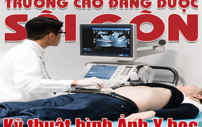  Muốn theo học ngành Kỹ thuật Hình ảnh Y học thì đăng ký ở đâu?